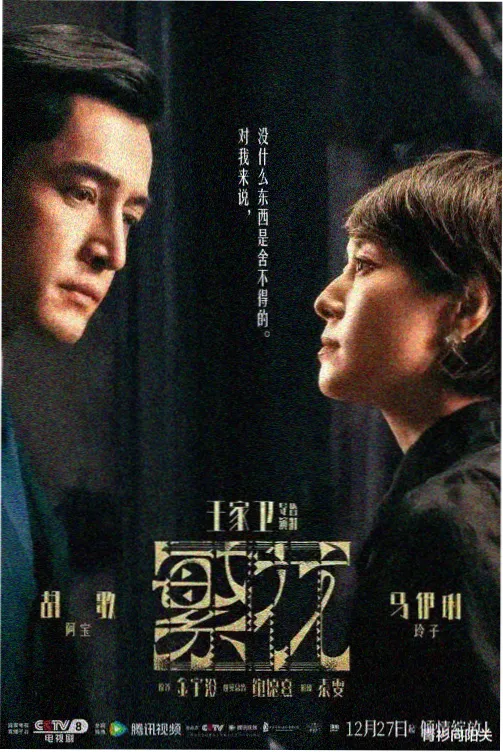 英超曼城对阵利物浦高清直播